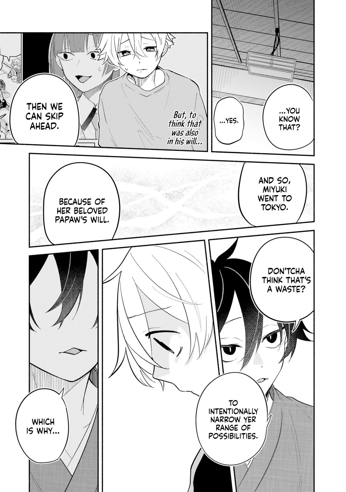 Boku no Ikezu na Konyakusha Chap 16 - Next Chap 17