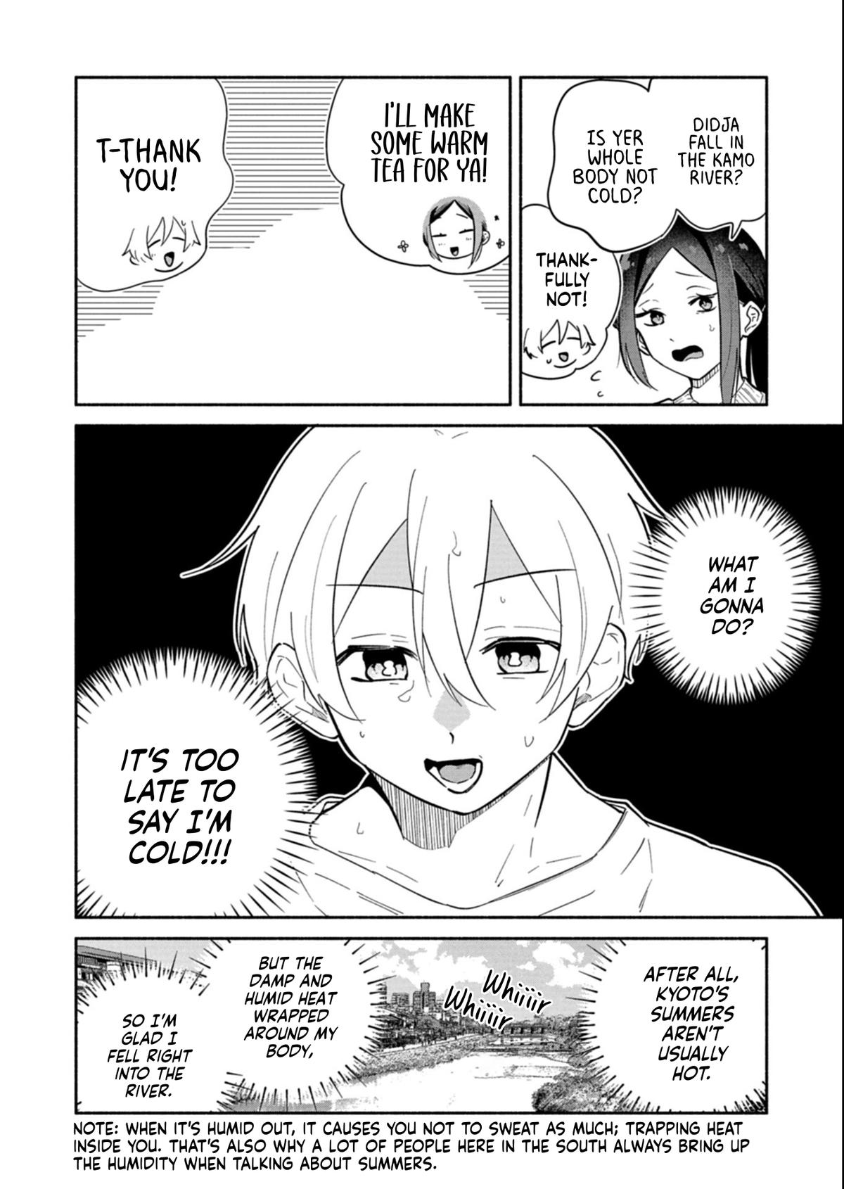 Boku no Ikezu na Konyakusha Chap 18.1 - Next Chap 19.1