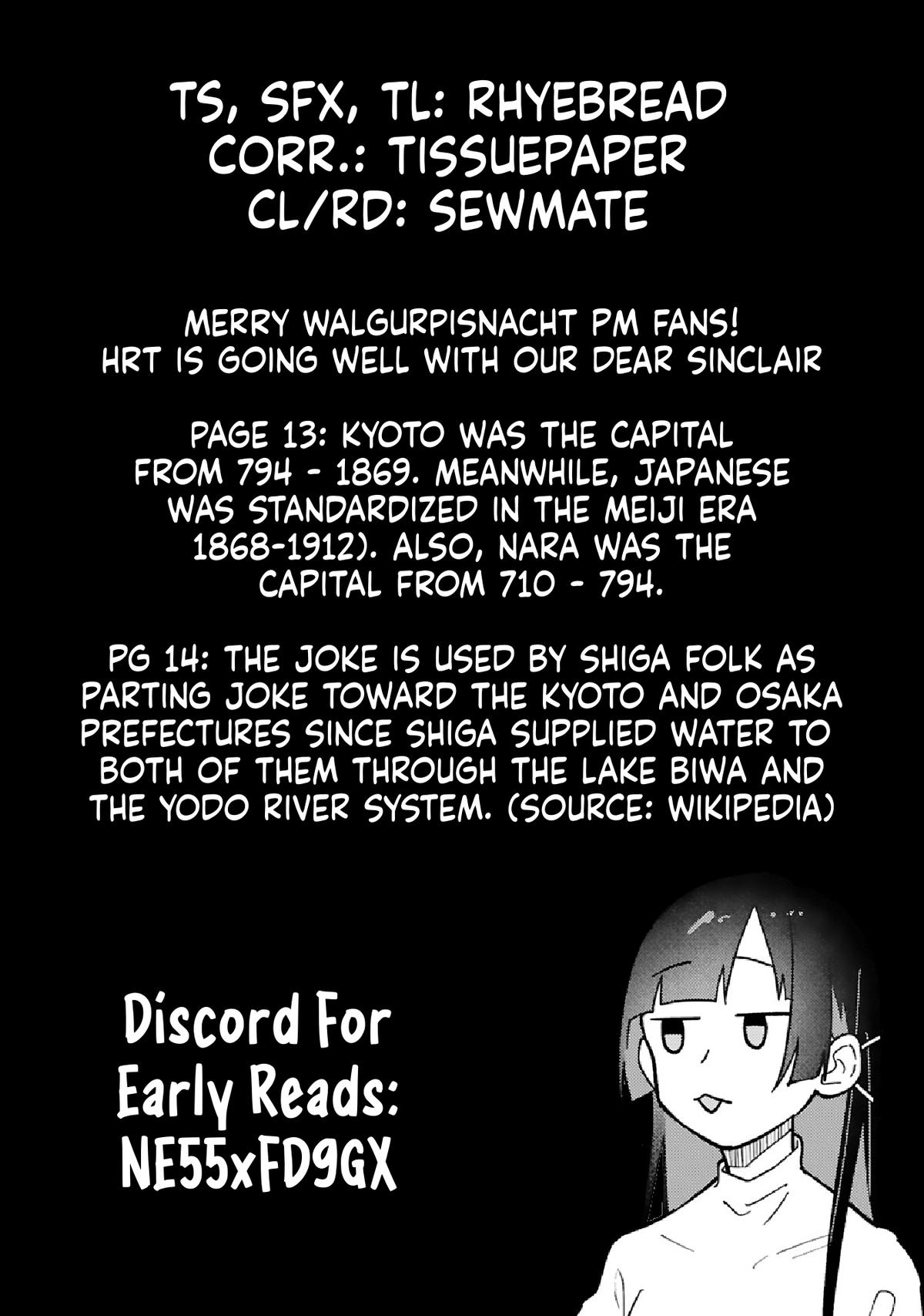 Boku no Ikezu na Konyakusha Chap 18.1 - Next Chap 19.1