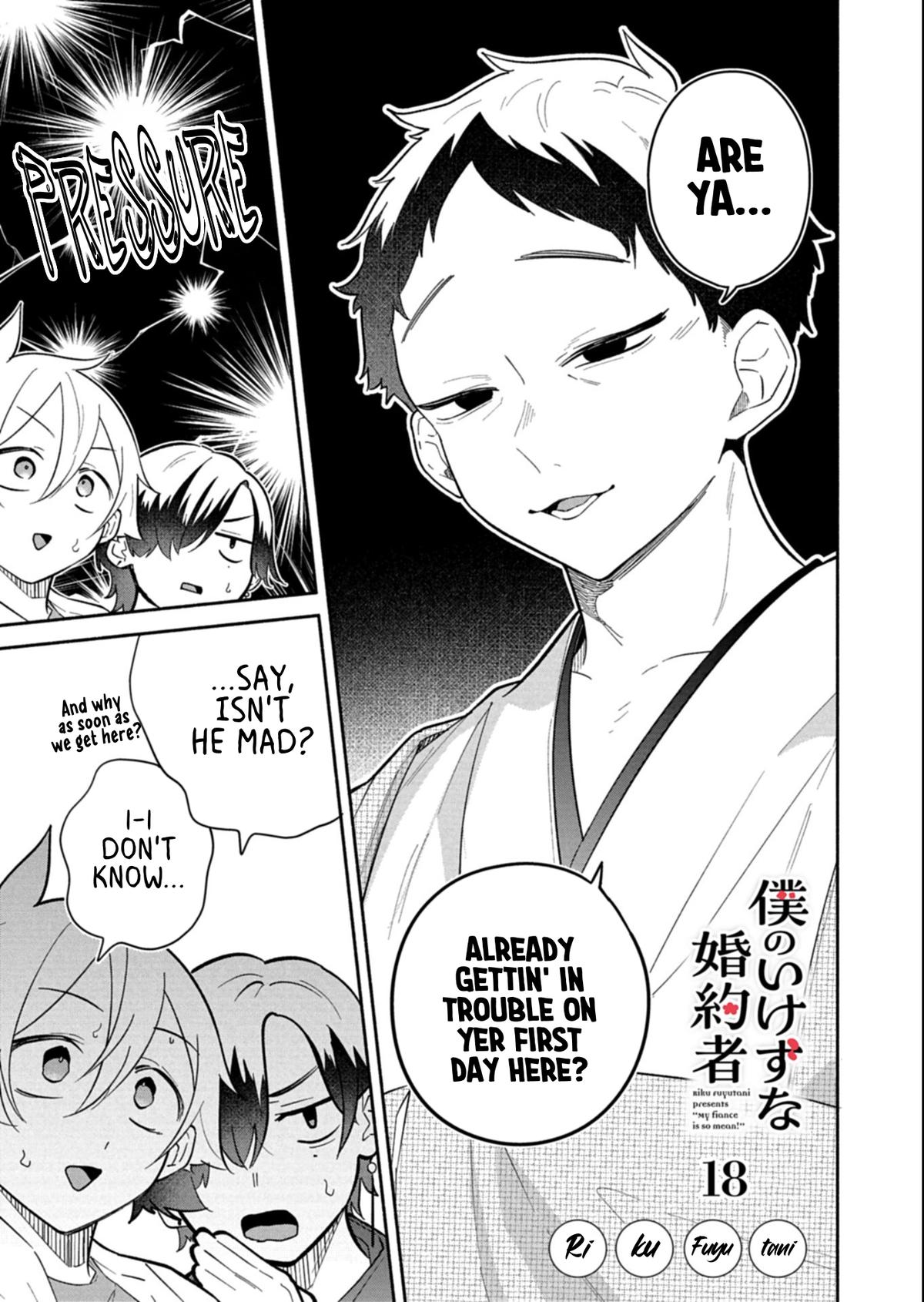 Boku no Ikezu na Konyakusha Chap 18.1 - Next Chap 19.1