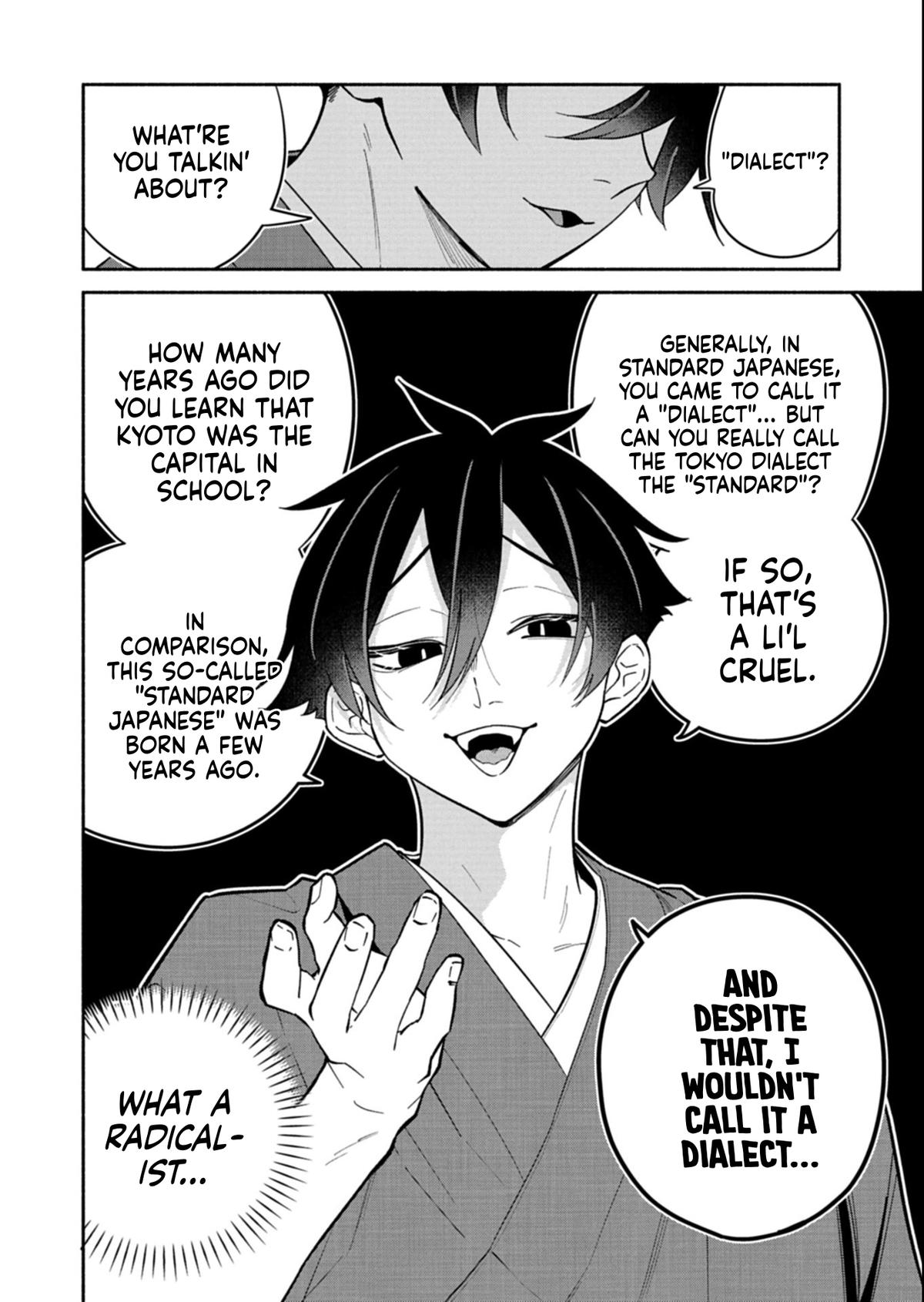 Boku no Ikezu na Konyakusha Chap 18.1 - Next Chap 19.1