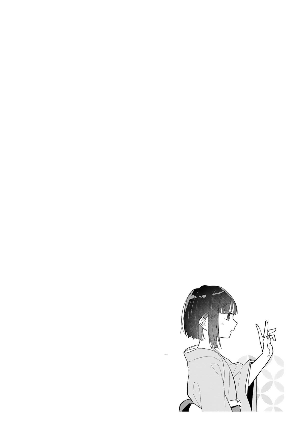 Boku no Ikezu na Konyakusha Chap 10 - Next Chap 11