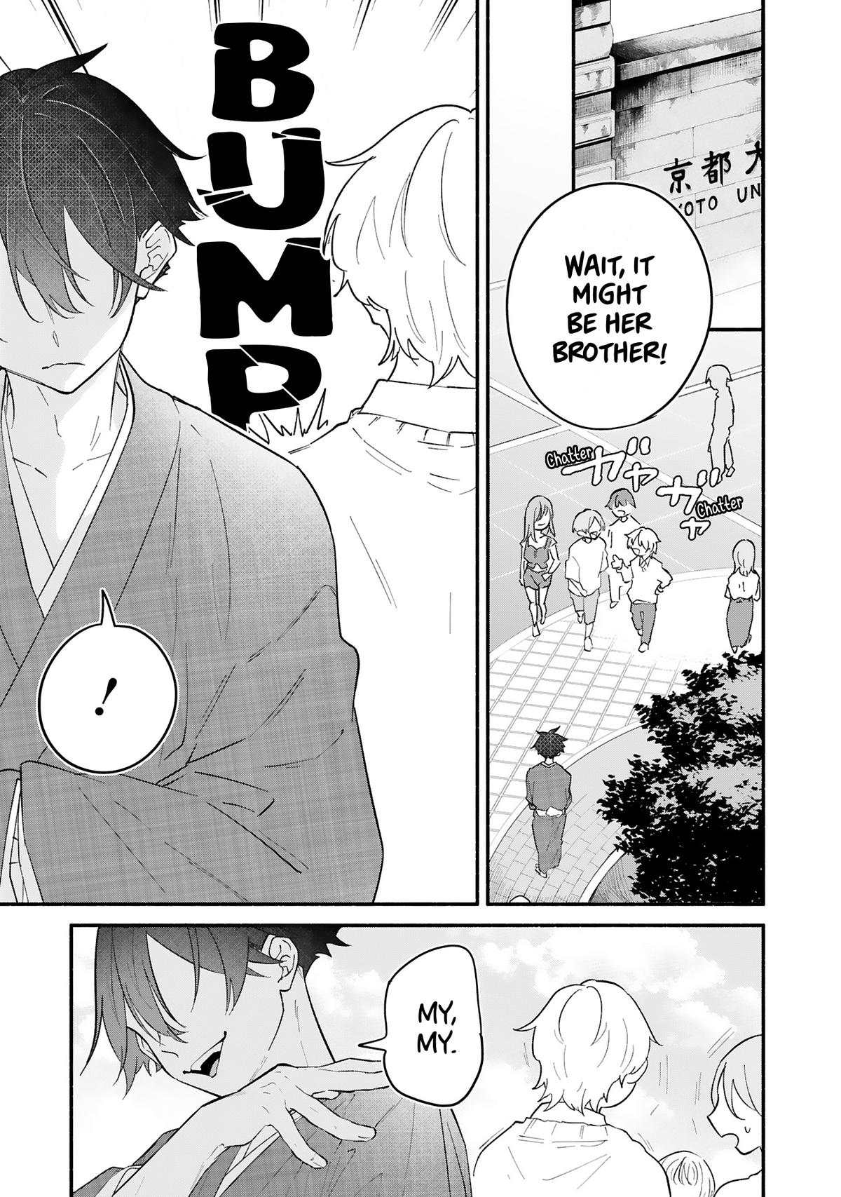 Boku no Ikezu na Konyakusha Chap 11 - Next Chap 12