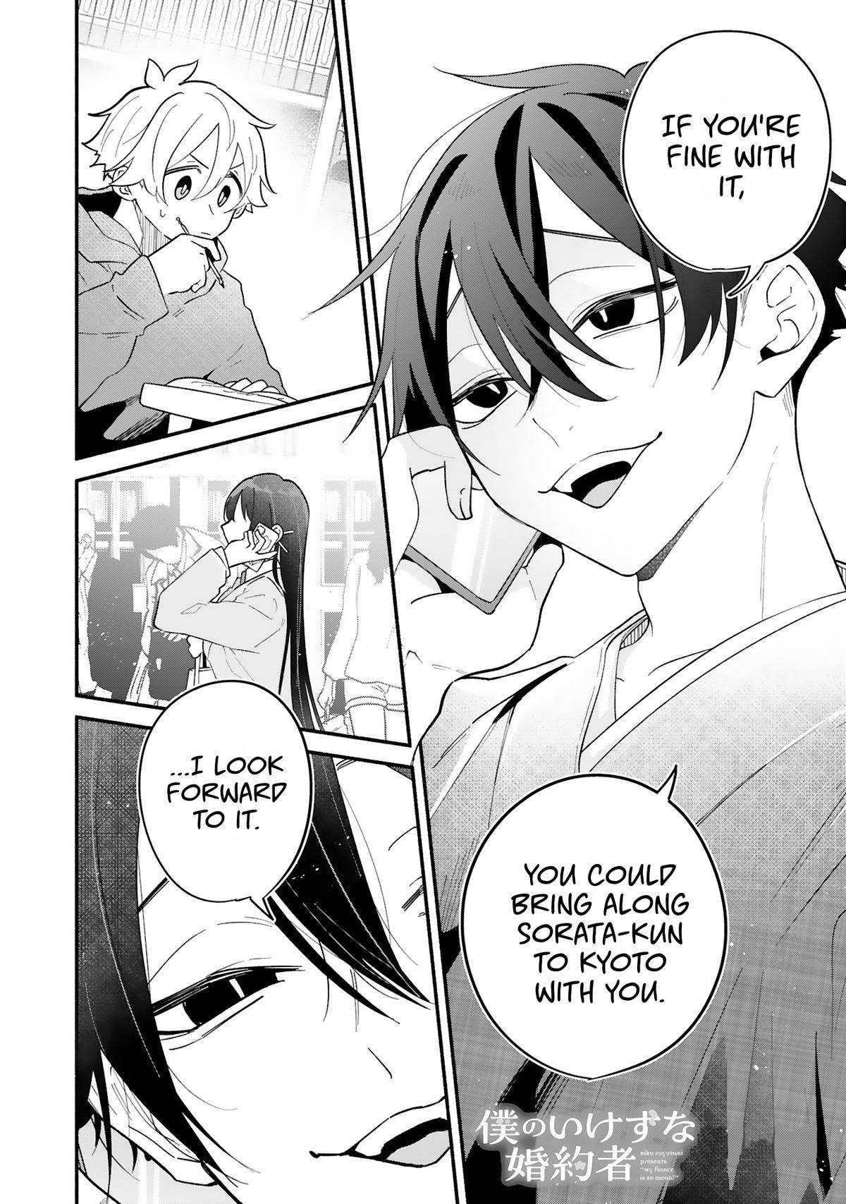 Boku no Ikezu na Konyakusha Chap 11 - Next Chap 12