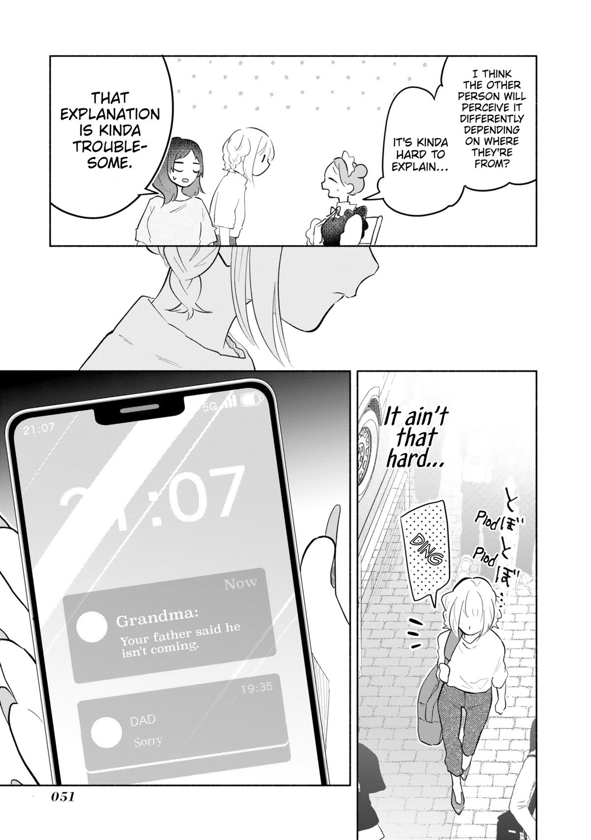 Boku no Ikezu na Konyakusha Chap 13 - Next Chap 14