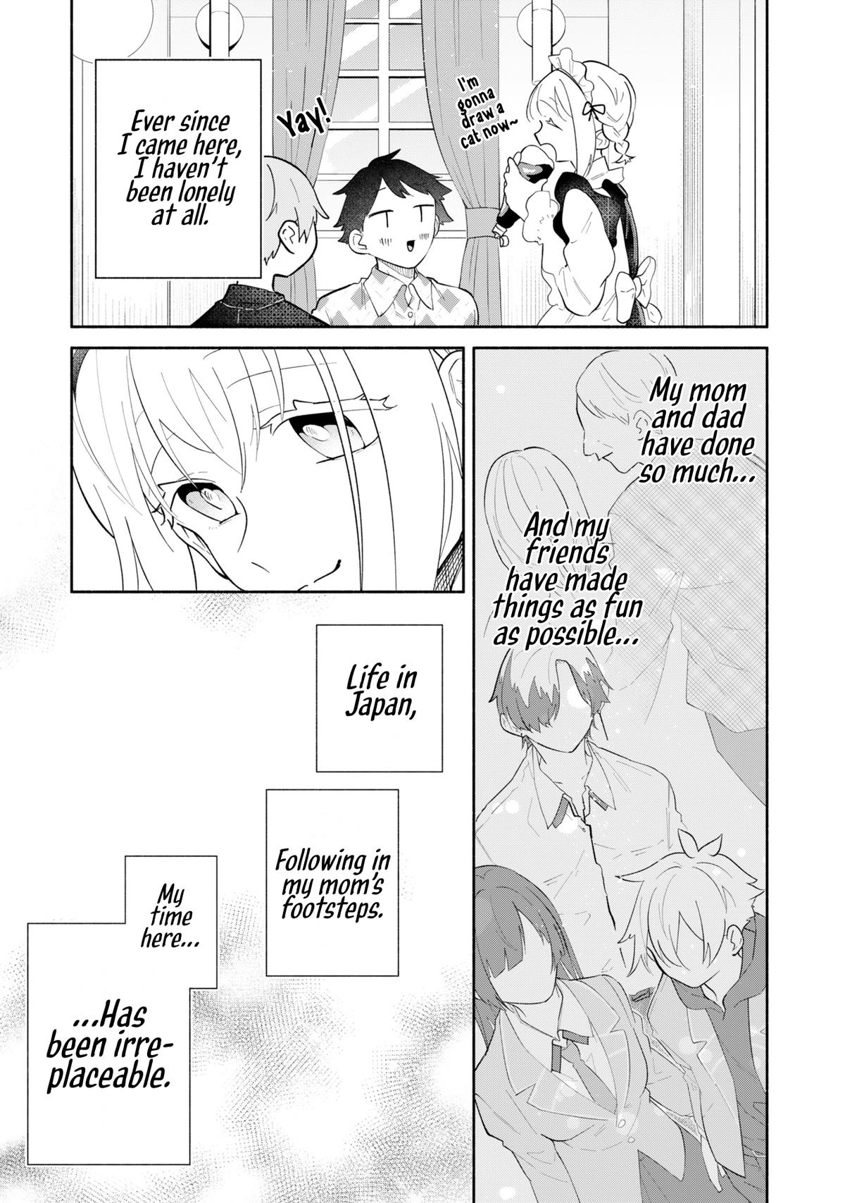 Boku no Ikezu na Konyakusha Chap 13 - Next Chap 14