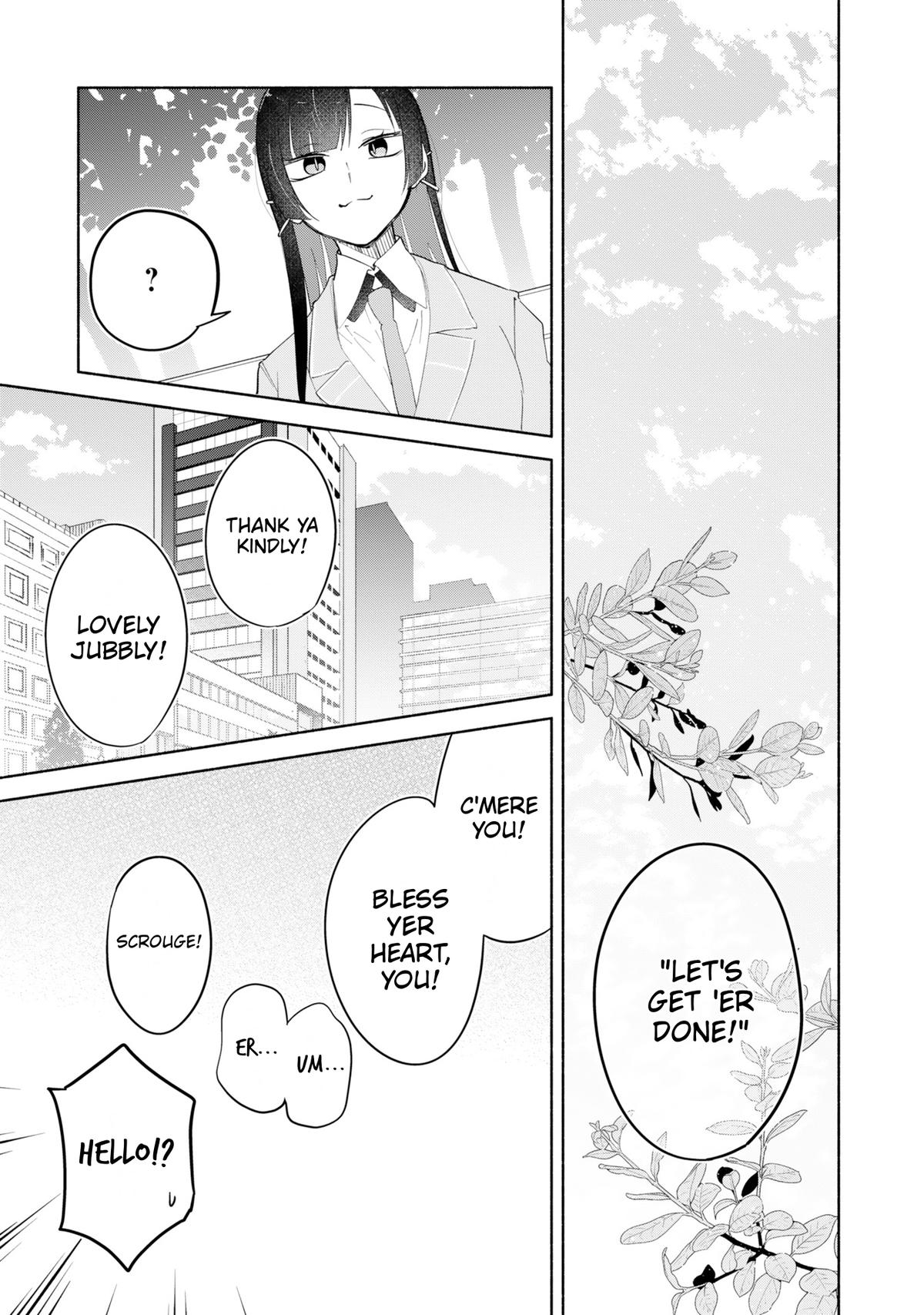 Boku no Ikezu na Konyakusha Chap 13 - Next Chap 14