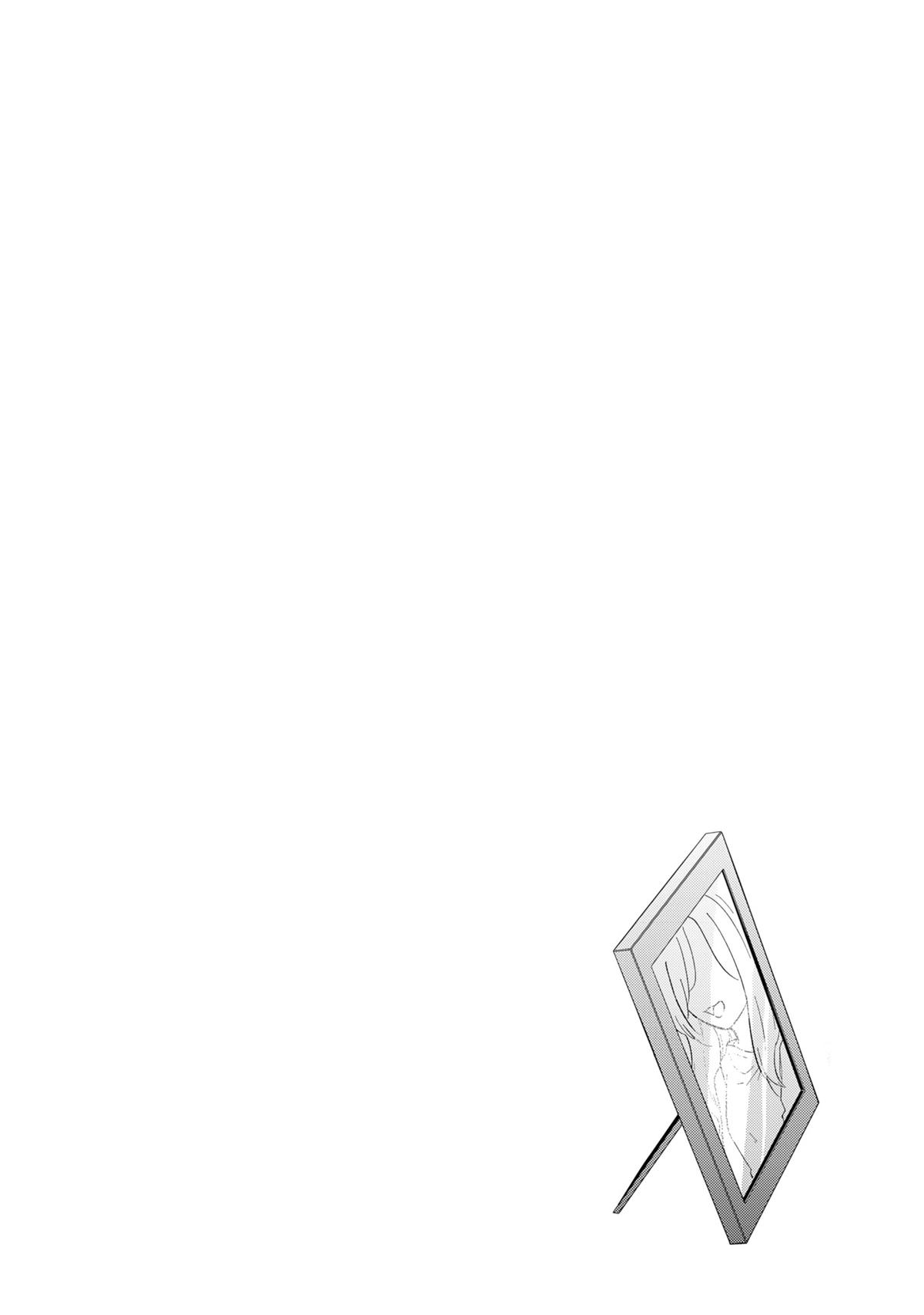 Boku no Ikezu na Konyakusha Chap 13 - Next Chap 14
