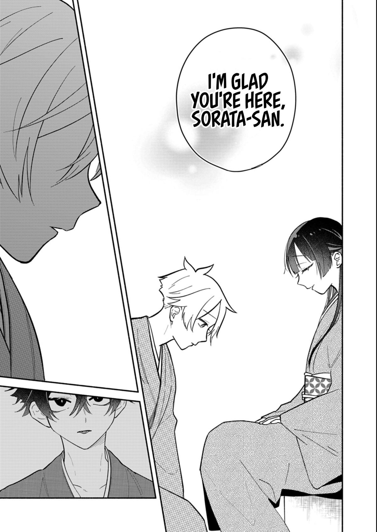 Boku no Ikezu na Konyakusha Chap 20.1 - Next Chap 21.1