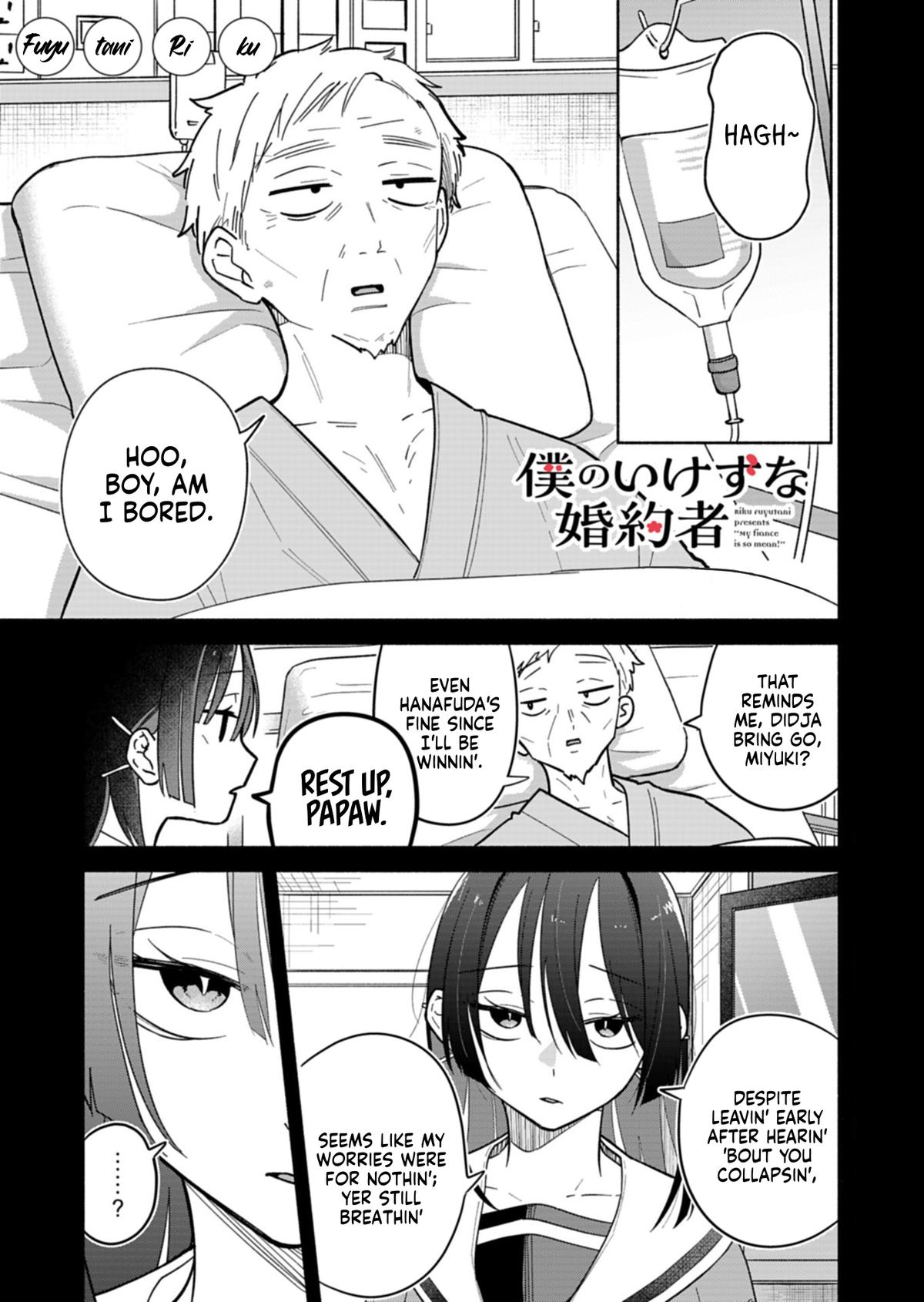 Boku no Ikezu na Konyakusha Chap 20.1 - Next Chap 21.1