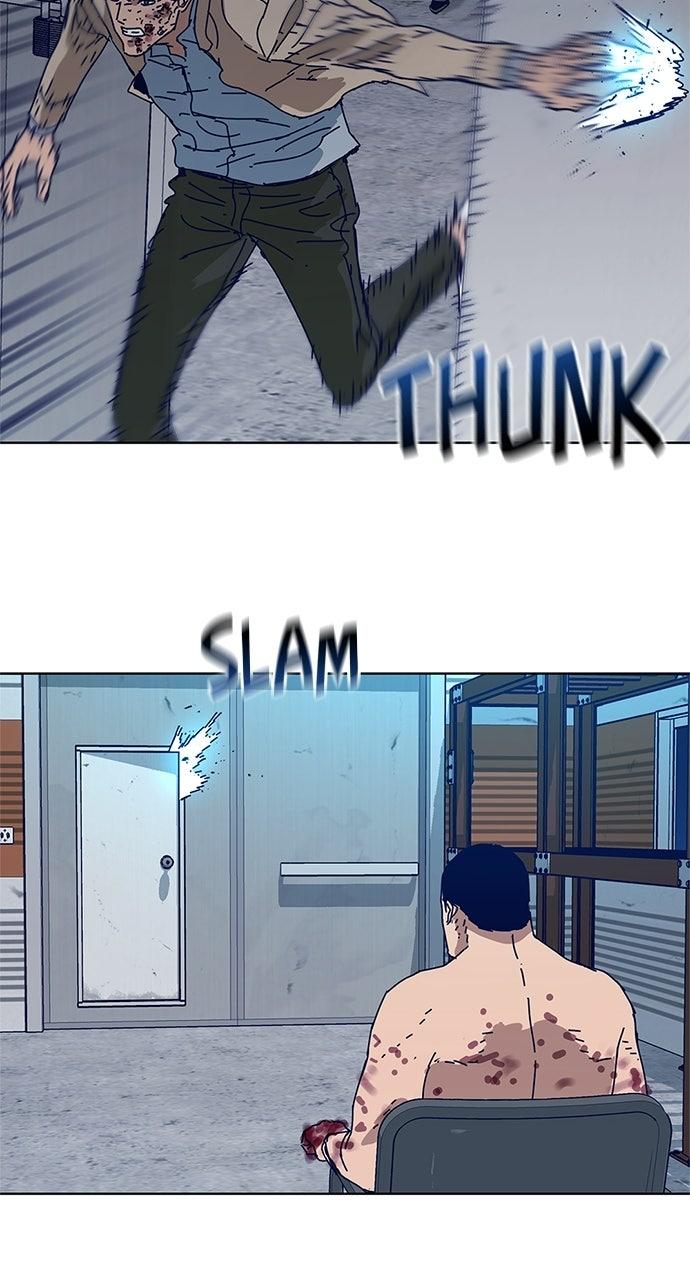 Code Name: Tarantula Chap 7 - Next Chap 8