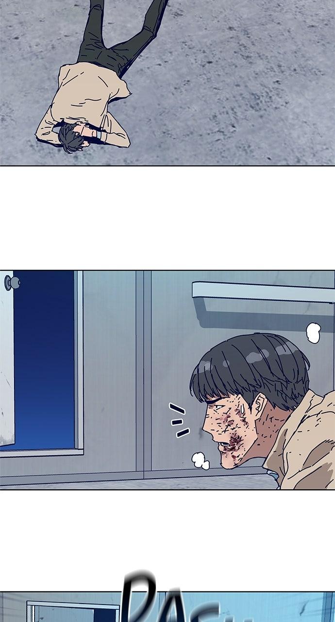 Code Name: Tarantula Chap 7 - Next Chap 8