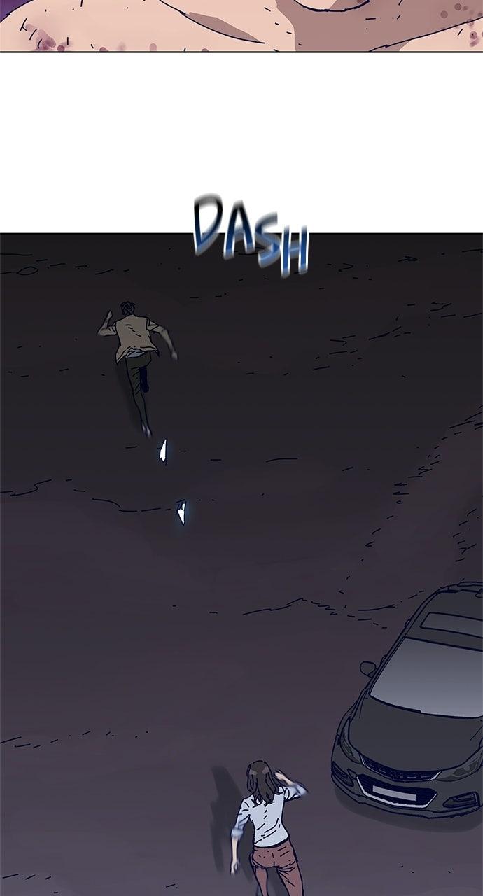 Code Name: Tarantula Chap 7 - Next Chap 8