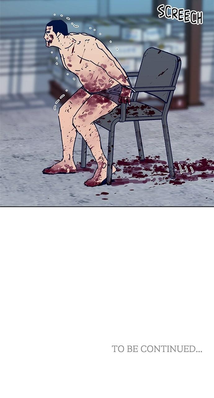 Code Name: Tarantula Chap 7 - Next Chap 8