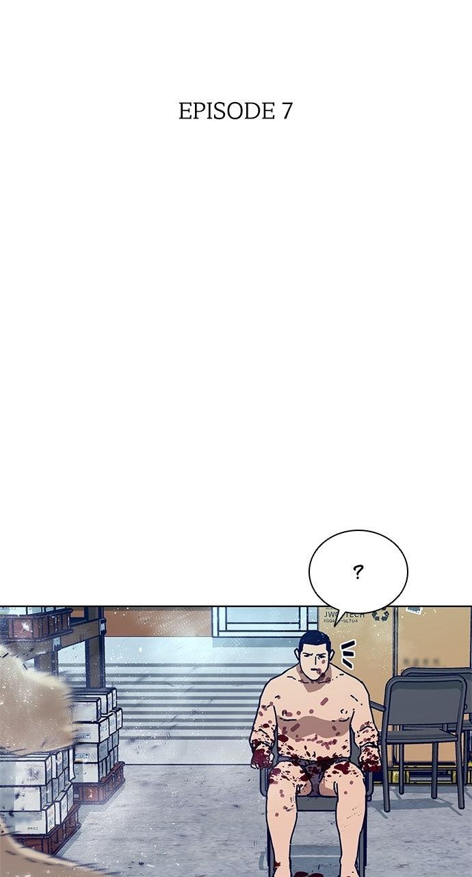 Code Name: Tarantula Chap 7 - Next Chap 8