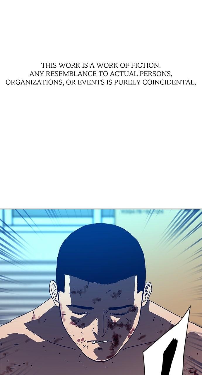 Code Name: Tarantula Chap 7 - Next Chap 8