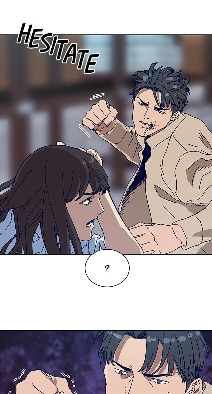 Code Name: Tarantula Chap 7 - Next Chap 8