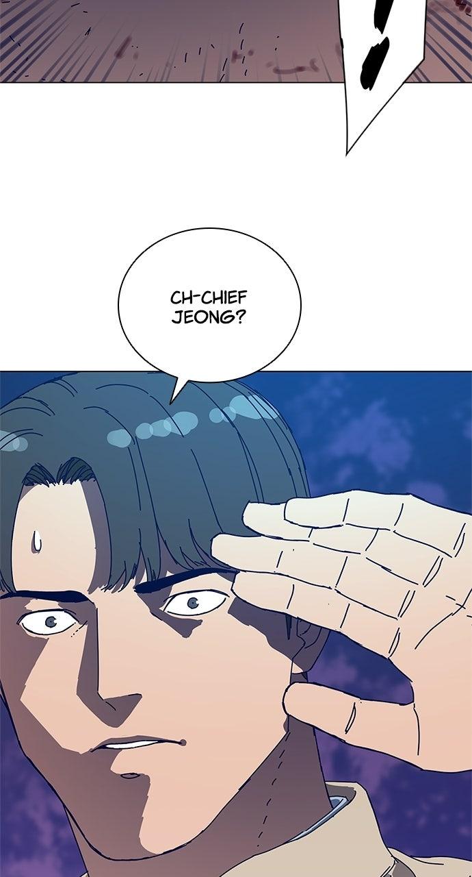 Code Name: Tarantula Chap 7 - Next Chap 8