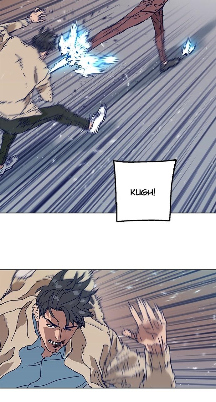 Code Name: Tarantula Chap 7 - Next Chap 8