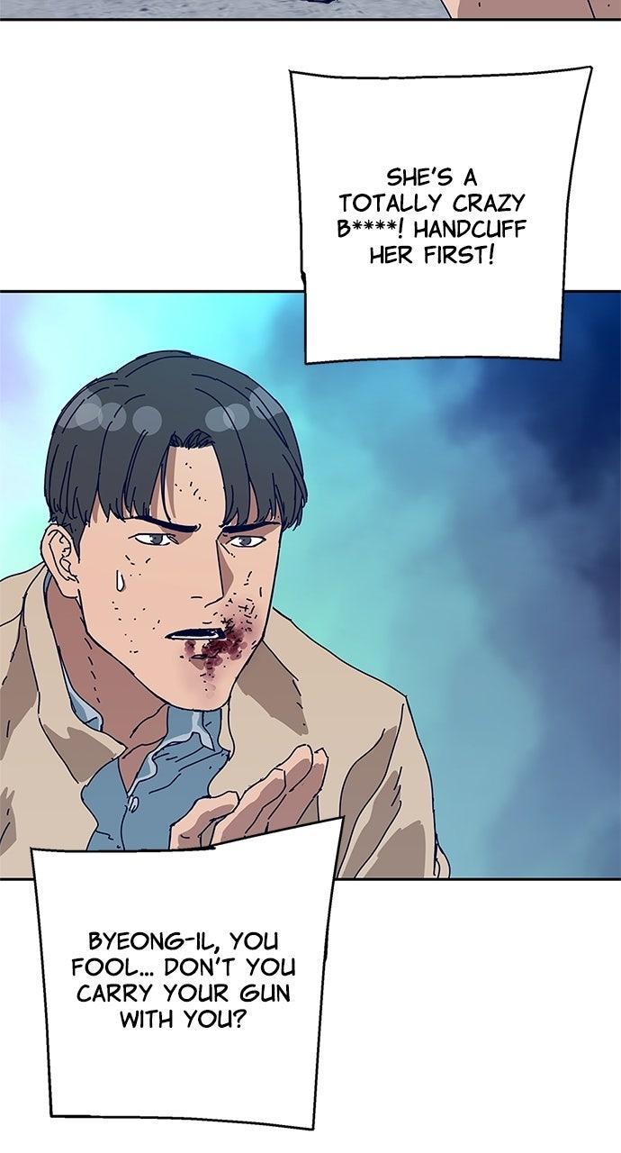 Code Name: Tarantula Chap 7 - Next Chap 8