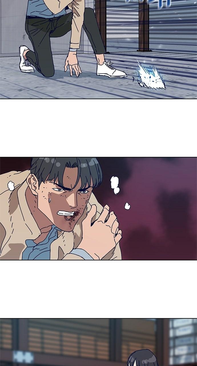 Code Name: Tarantula Chap 7 - Next Chap 8