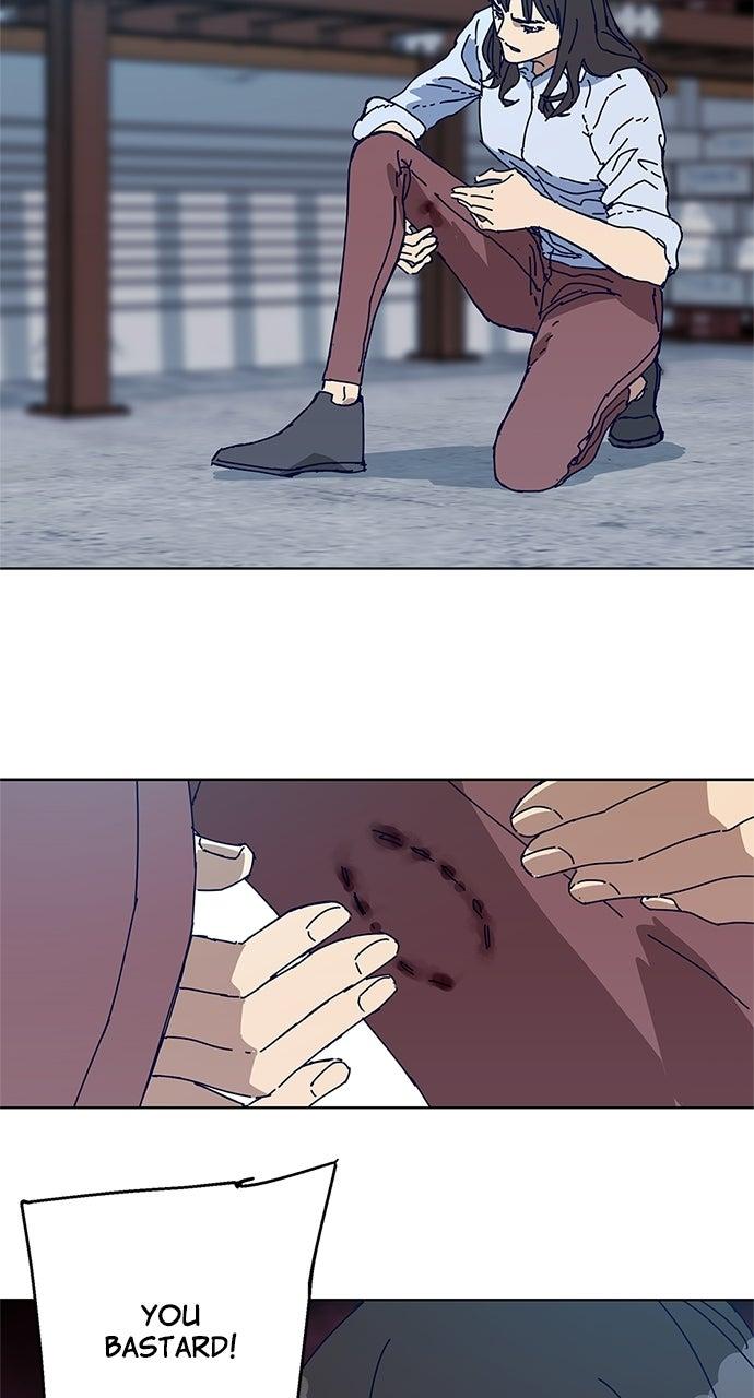 Code Name: Tarantula Chap 7 - Next Chap 8