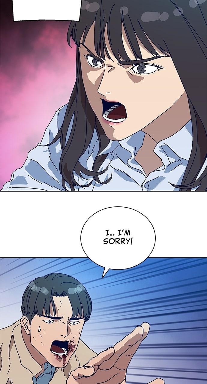 Code Name: Tarantula Chap 7 - Next Chap 8