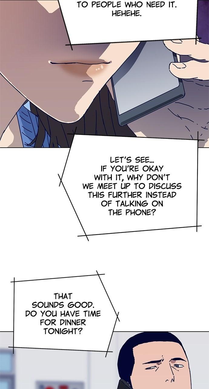 Code Name: Tarantula Chap 4 - Next Chap 5