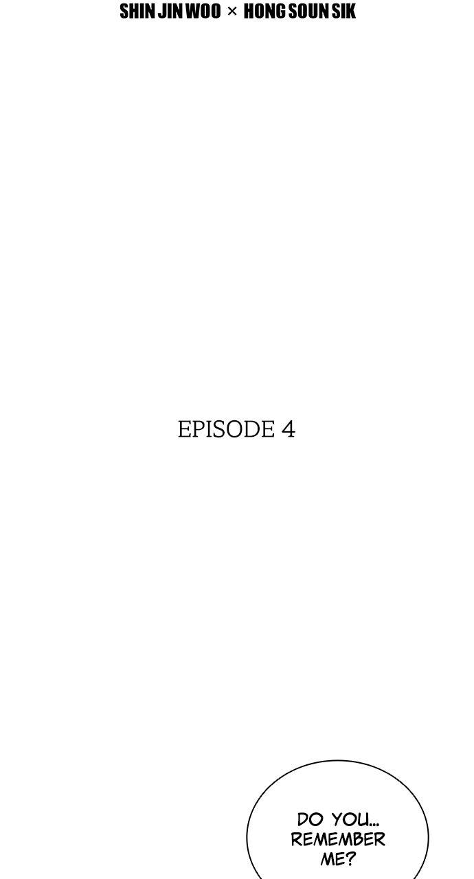Code Name: Tarantula Chap 4 - Next Chap 5