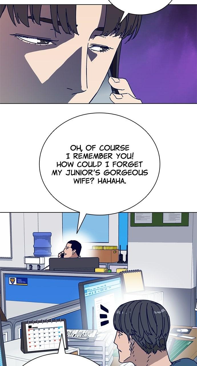 Code Name: Tarantula Chap 4 - Next Chap 5