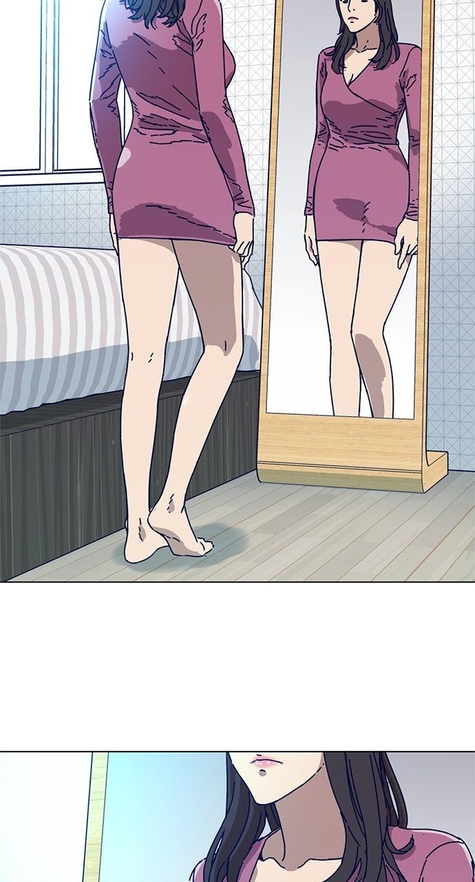 Code Name: Tarantula Chap 4 - Next Chap 5