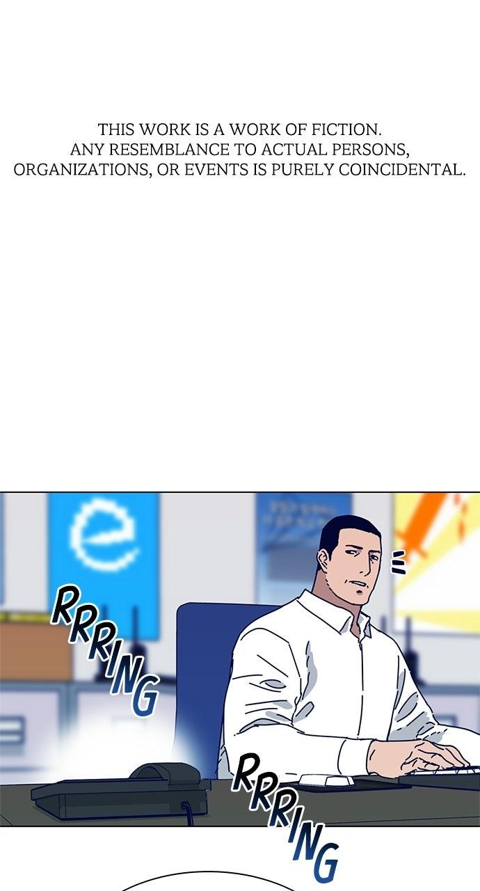 Code Name: Tarantula Chap 4 - Next Chap 5