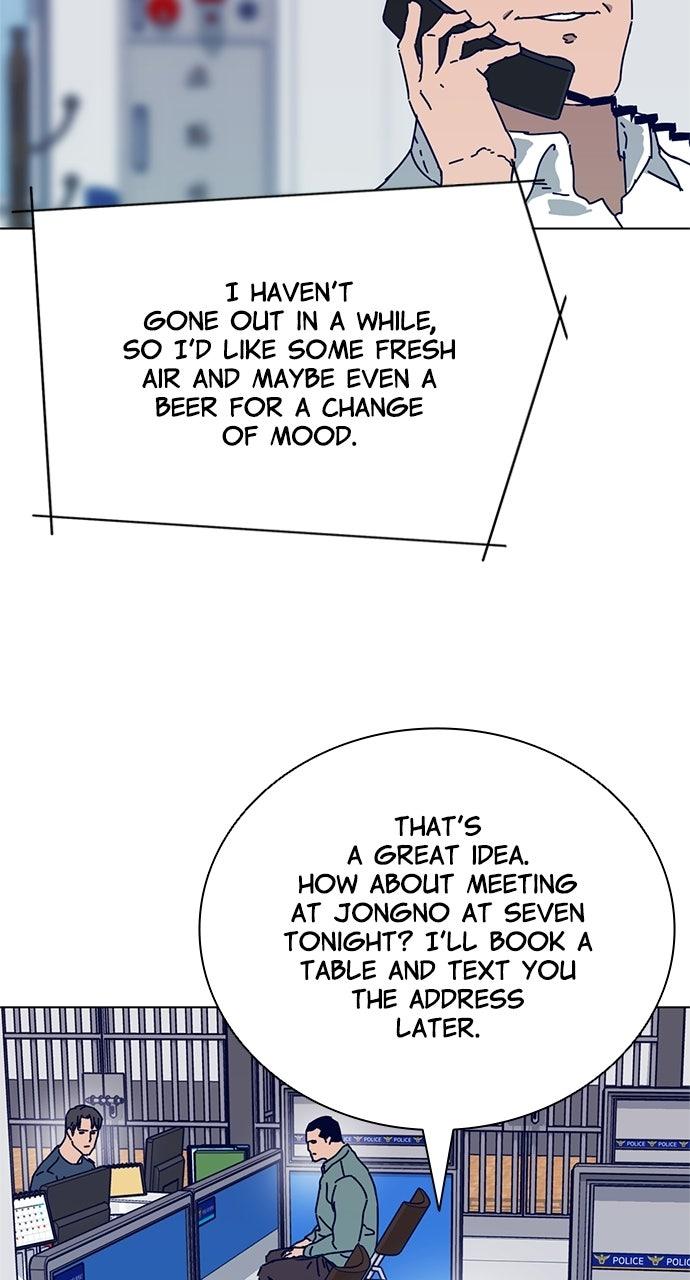 Code Name: Tarantula Chap 4 - Next Chap 5