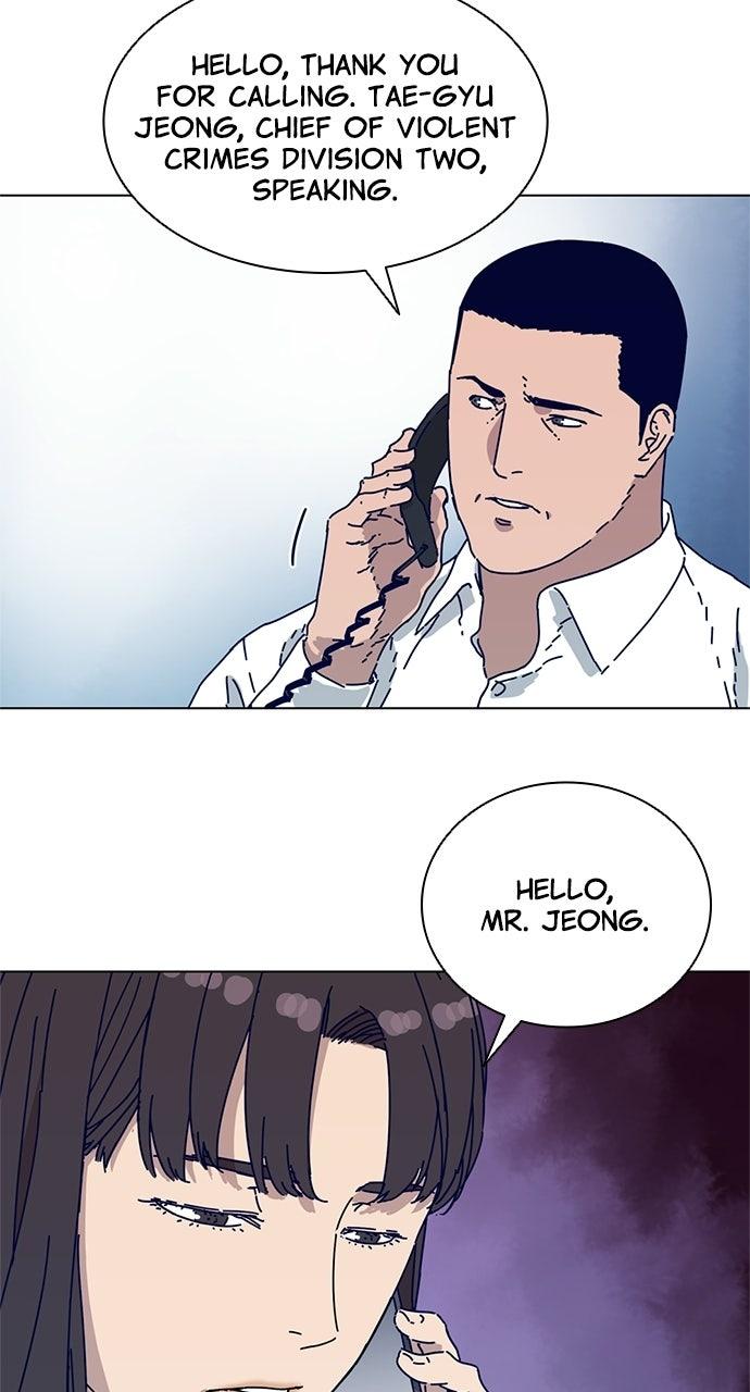 Code Name: Tarantula Chap 4 - Next Chap 5