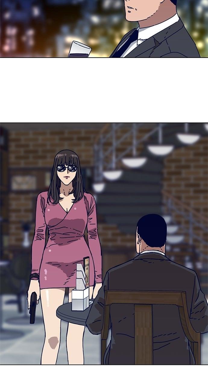 Code Name: Tarantula Chap 4 - Next Chap 5