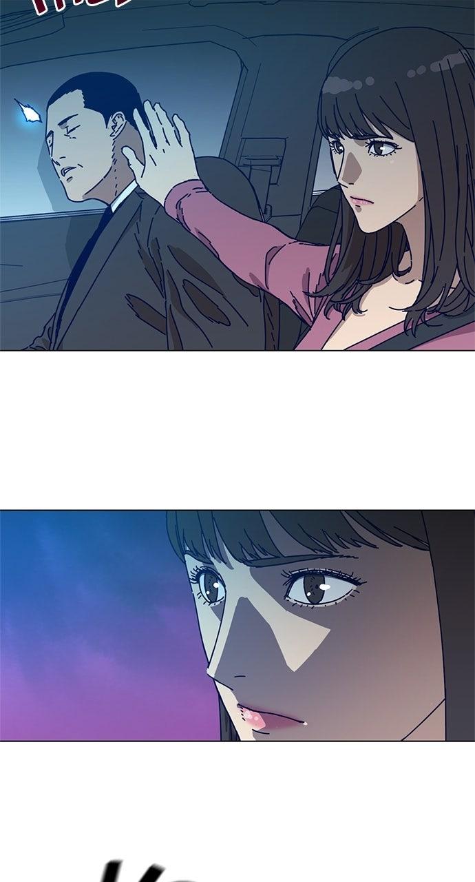 Code Name: Tarantula Chap 4 - Next Chap 5