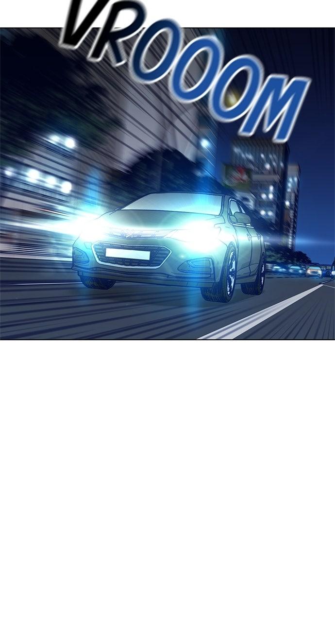 Code Name: Tarantula Chap 4 - Next Chap 5