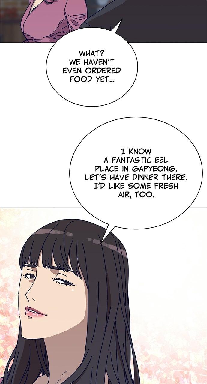 Code Name: Tarantula Chap 4 - Next Chap 5