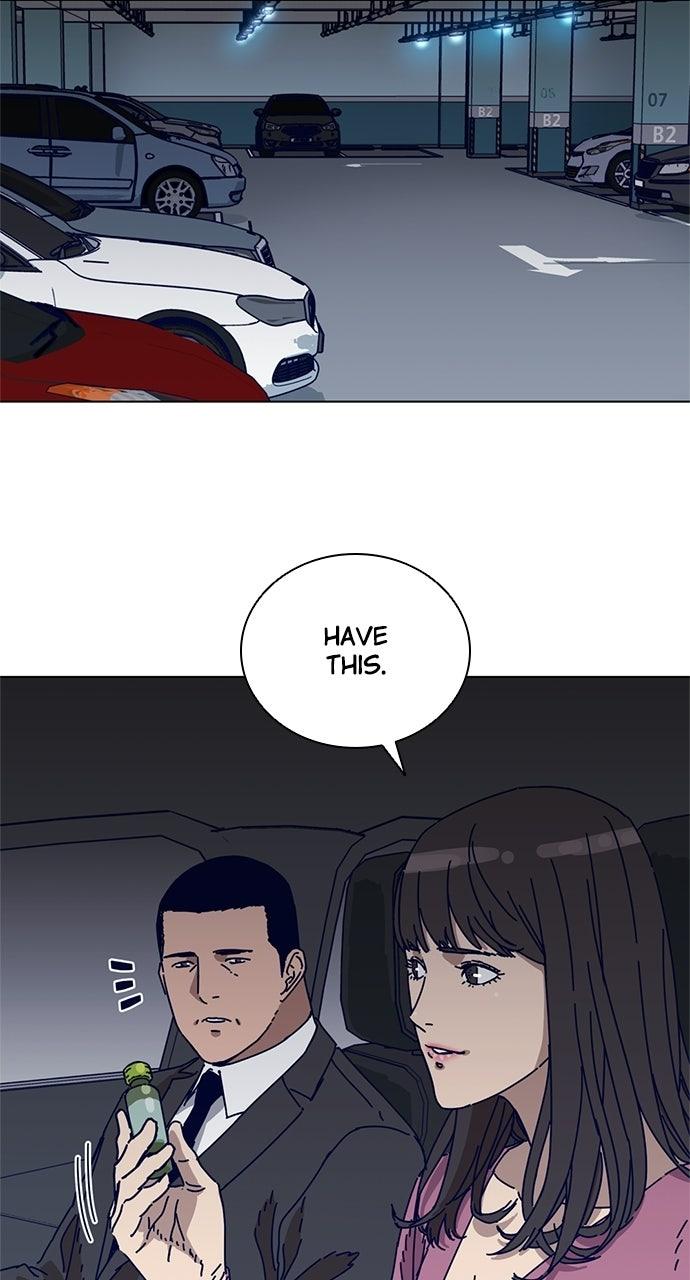 Code Name: Tarantula Chap 4 - Next Chap 5