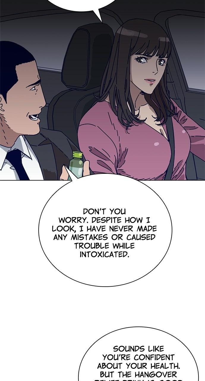 Code Name: Tarantula Chap 4 - Next Chap 5