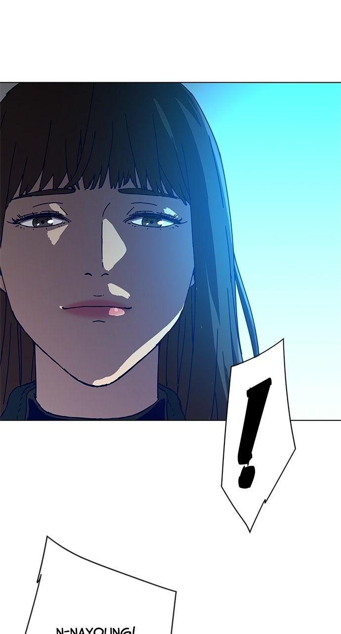 Code Name: Tarantula Chap 5 - Next Chap 6