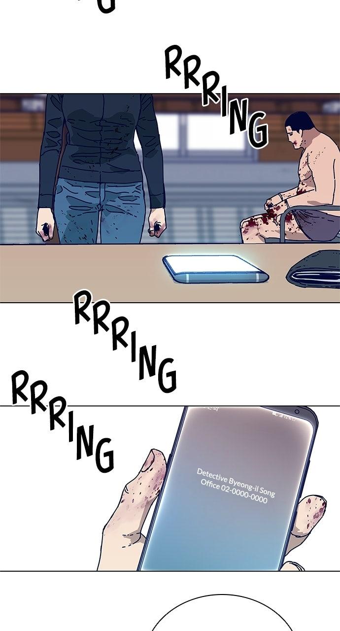 Code Name: Tarantula Chap 5 - Next Chap 6