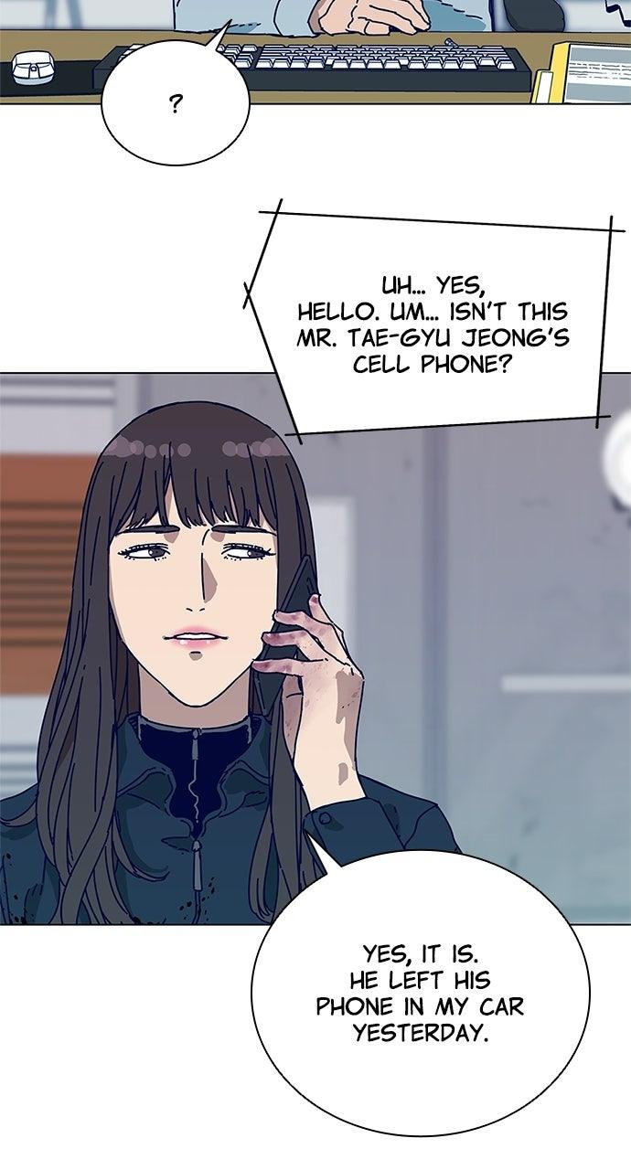 Code Name: Tarantula Chap 5 - Next Chap 6