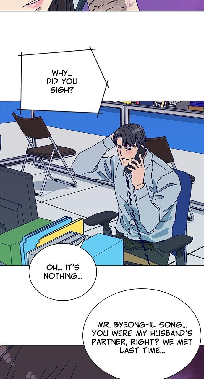 Code Name: Tarantula Chap 5 - Next Chap 6