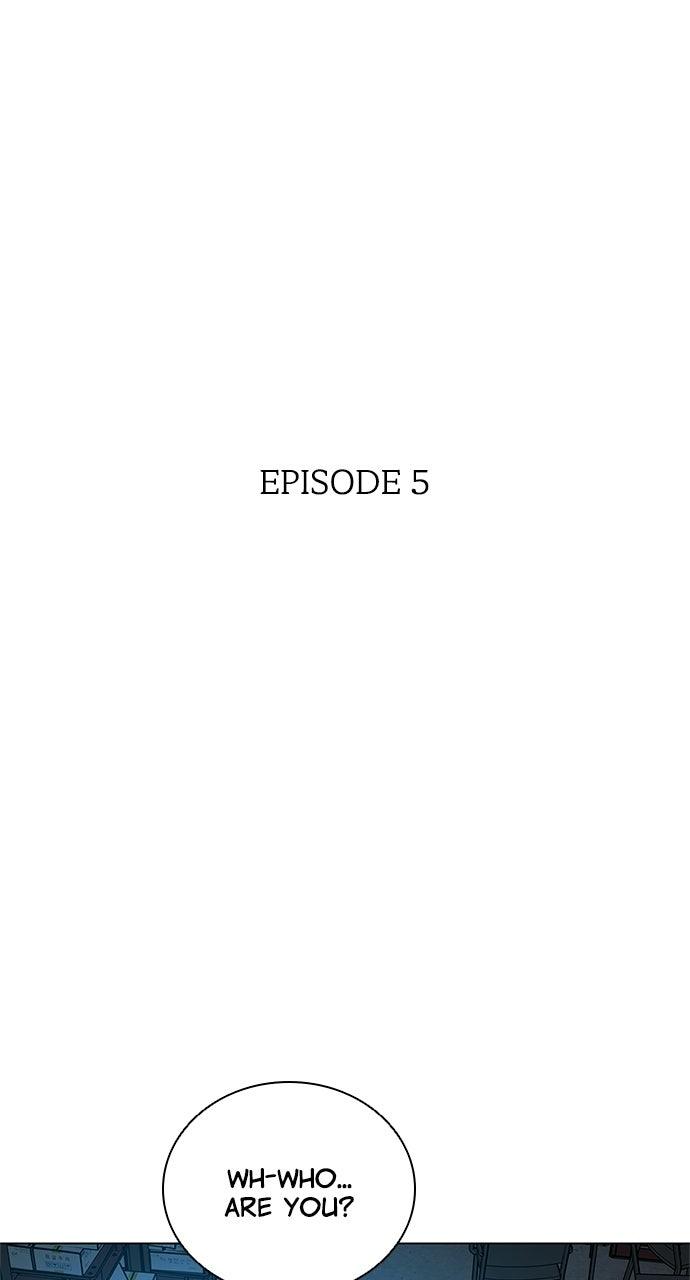 Code Name: Tarantula Chap 5 - Next Chap 6