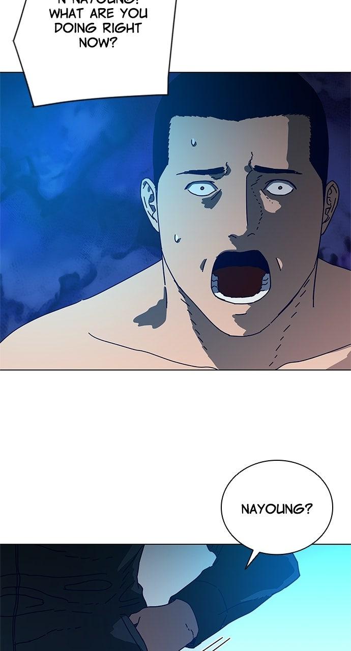 Code Name: Tarantula Chap 5 - Next Chap 6