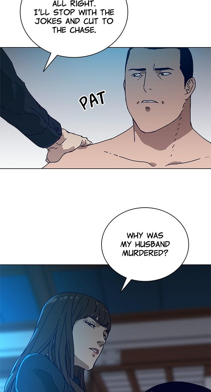 Code Name: Tarantula Chap 5 - Next Chap 6