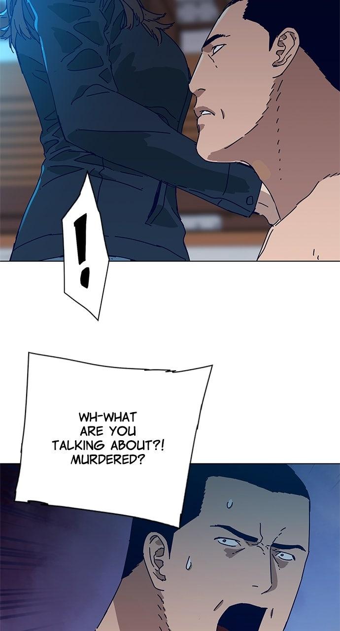 Code Name: Tarantula Chap 5 - Next Chap 6