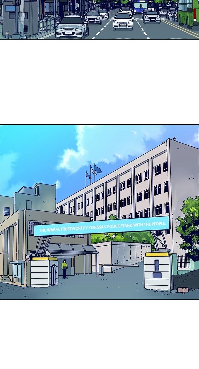 Code Name: Tarantula Chap 5 - Next Chap 6