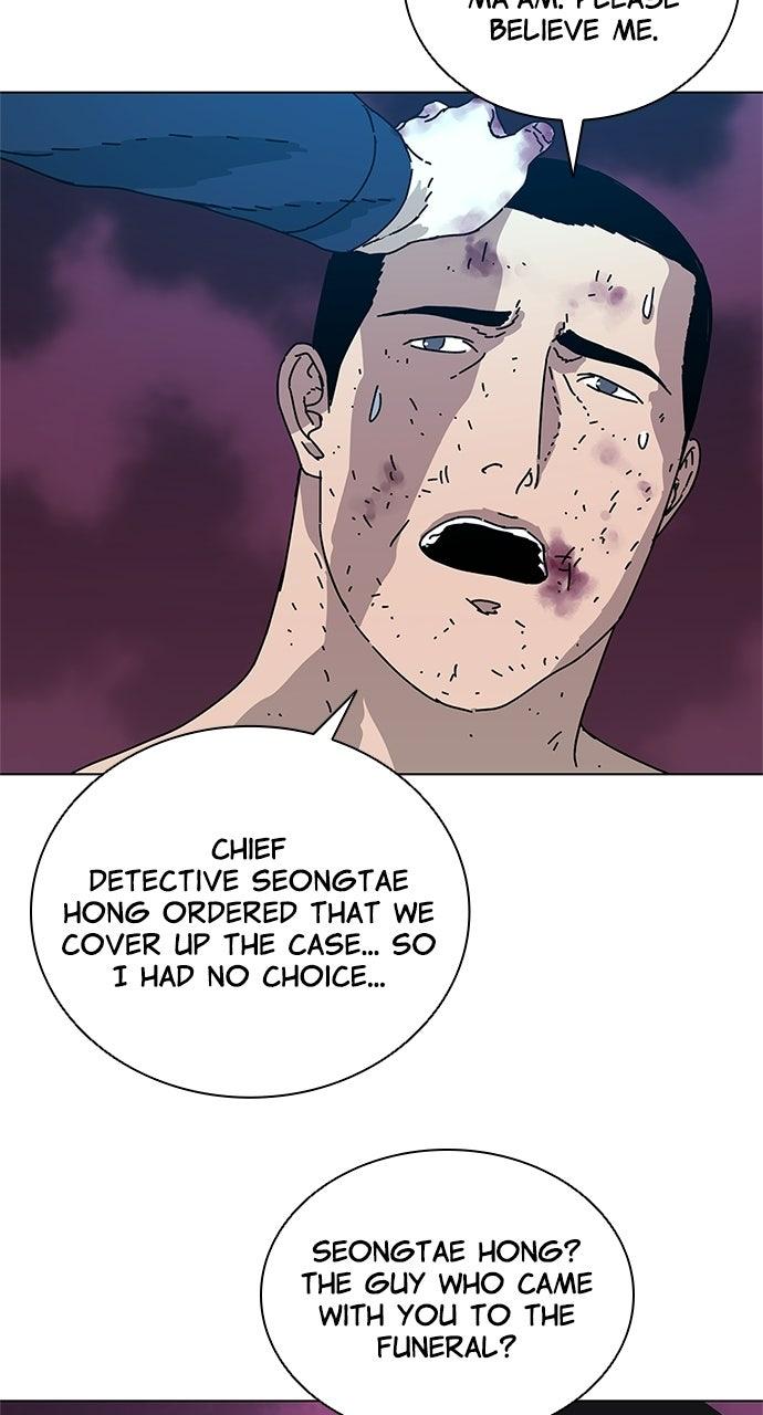 Code Name: Tarantula Chap 5 - Next Chap 6